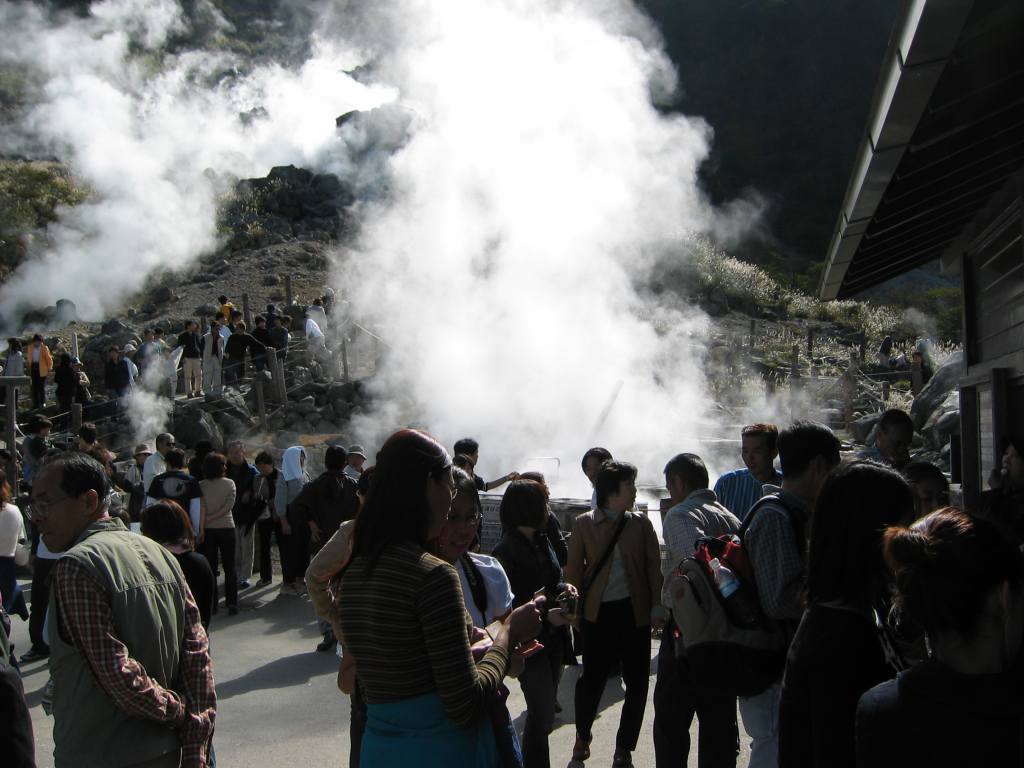 gal/Autour de Tokyo/Hakone/110_1050.jpg